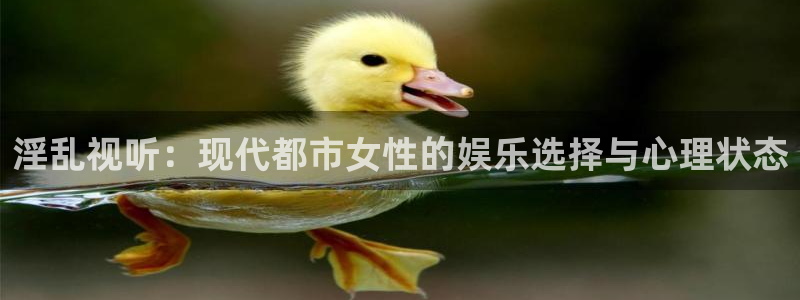 天堂影院免费观看