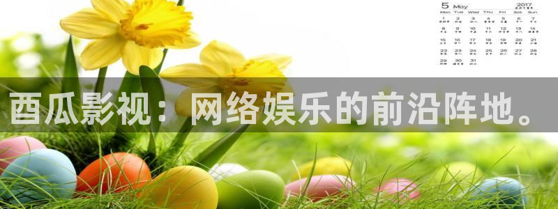 东京热男人的天堂影院